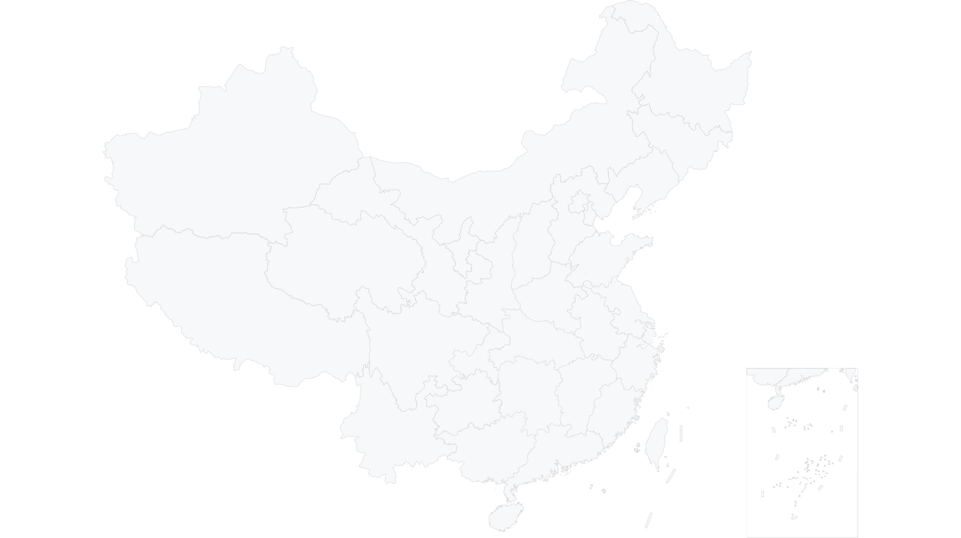 联系安鑫娱乐