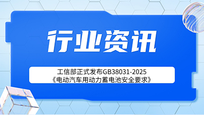 20250415132208_s