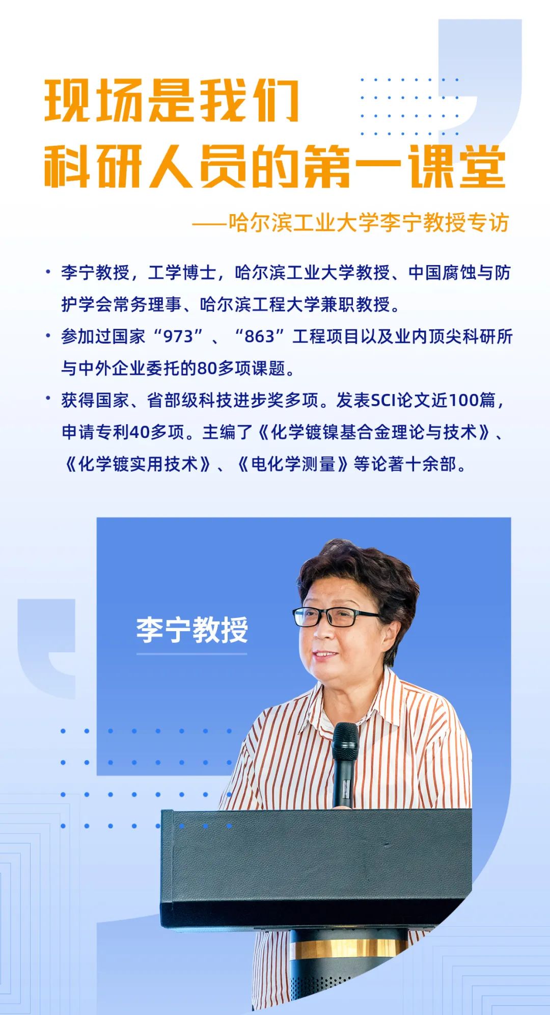 20221008155056_69492 iSlot官方网站 - 引领潮水
