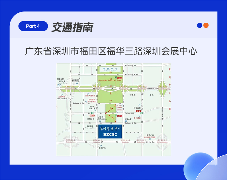 20230331092546_51544 iSlot¹Ù·½ÍøÕ¾ - ÒýÁ쳱ˮ