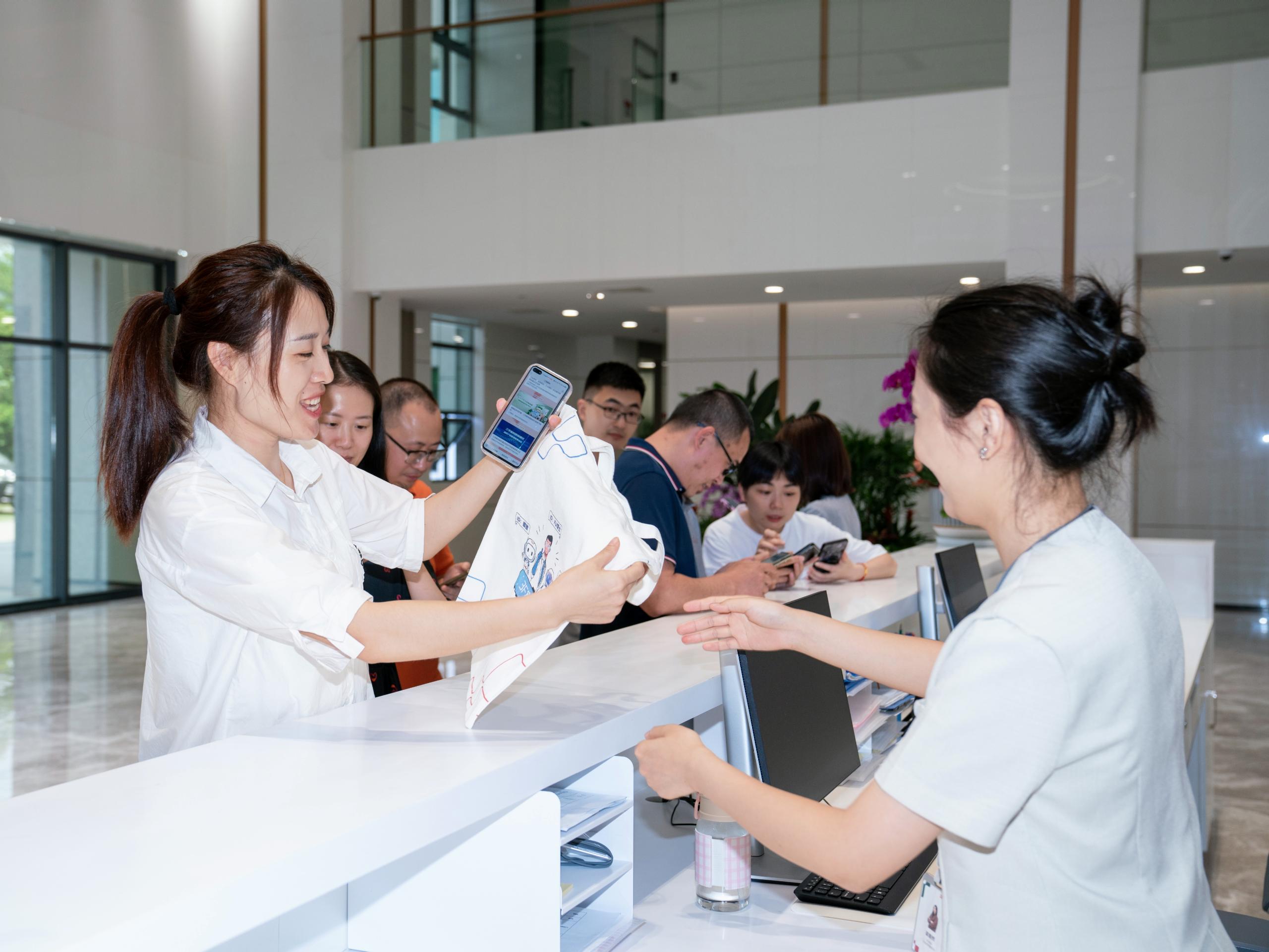iSlot�ٷ���վ - ���쳱ˮ