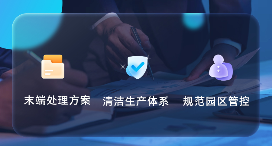 iSlot�ٷ���վ - ���쳱ˮ