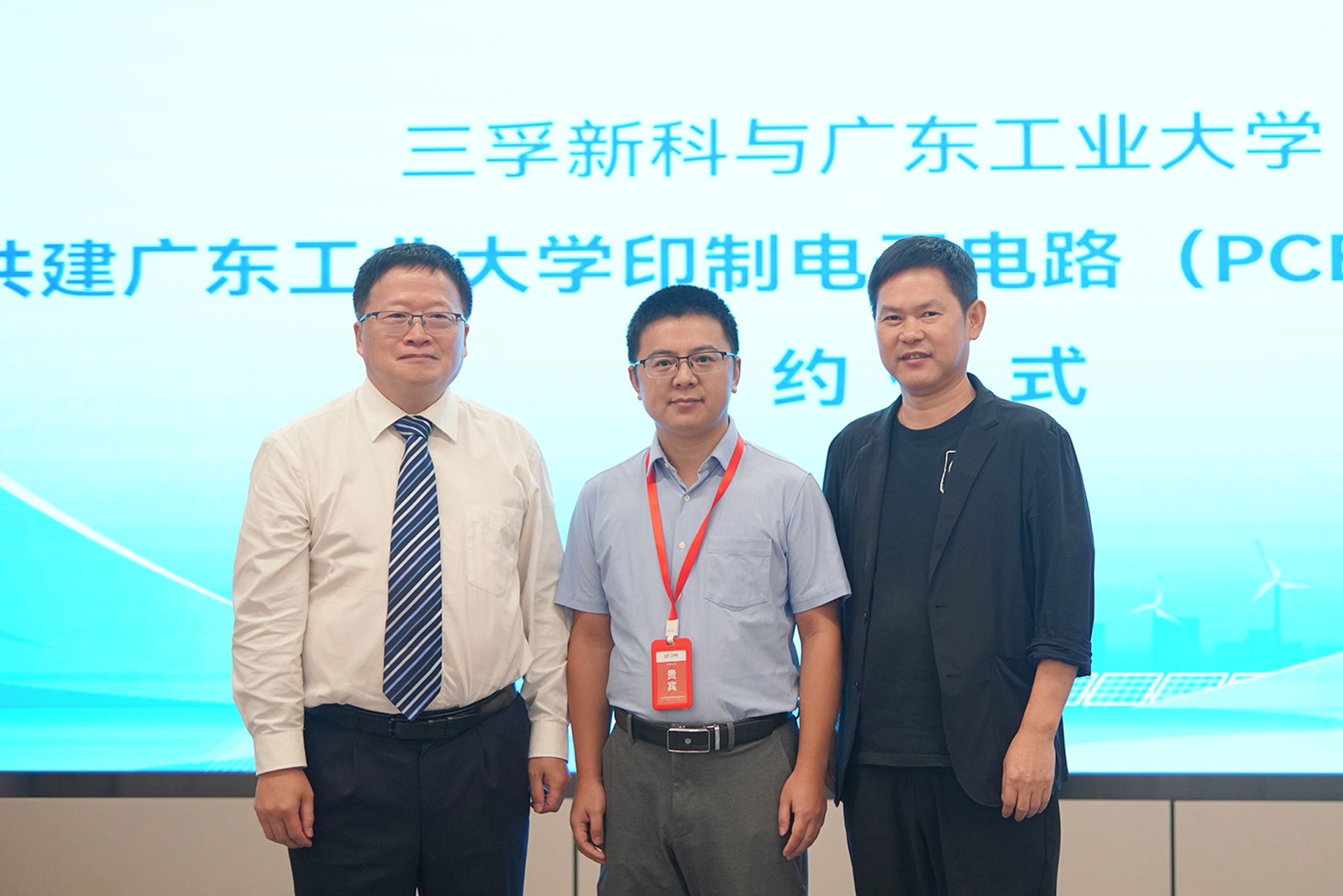20230928132835_78812 iSlot官方网站 - 引领潮水