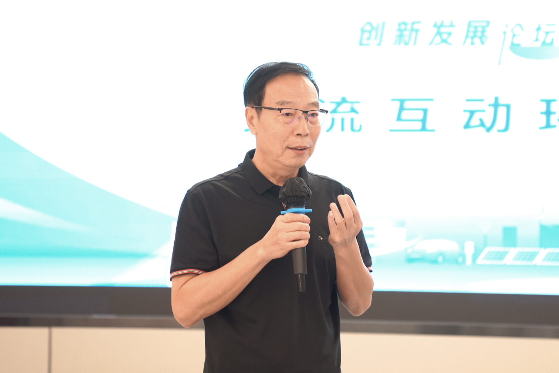 20230928132934_38991 iSlot官方网站 - 引领潮水