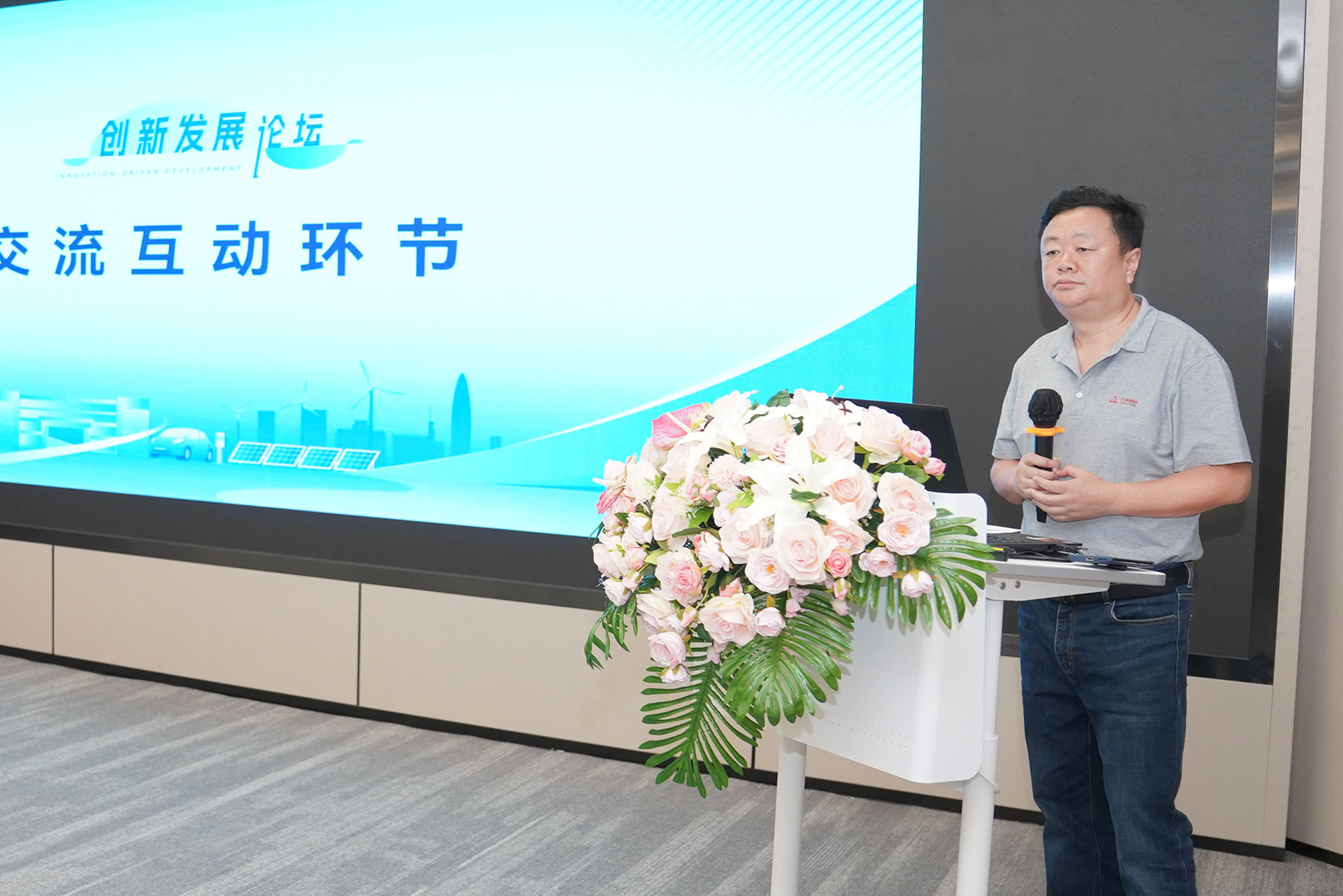 20230928132947_99187 iSlot官方网站 - 引领潮水