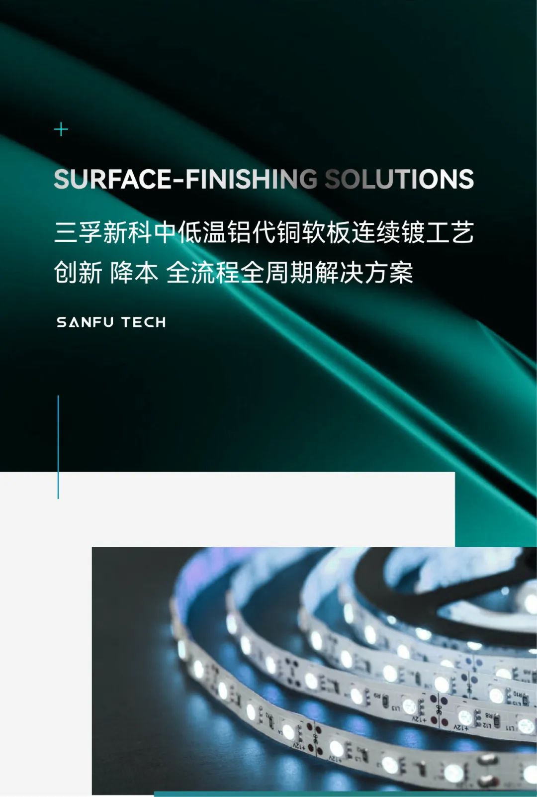 20240318112145_96512 iSlot¹Ù·½ÍøÕ¾ - ÒýÁ쳱ˮ