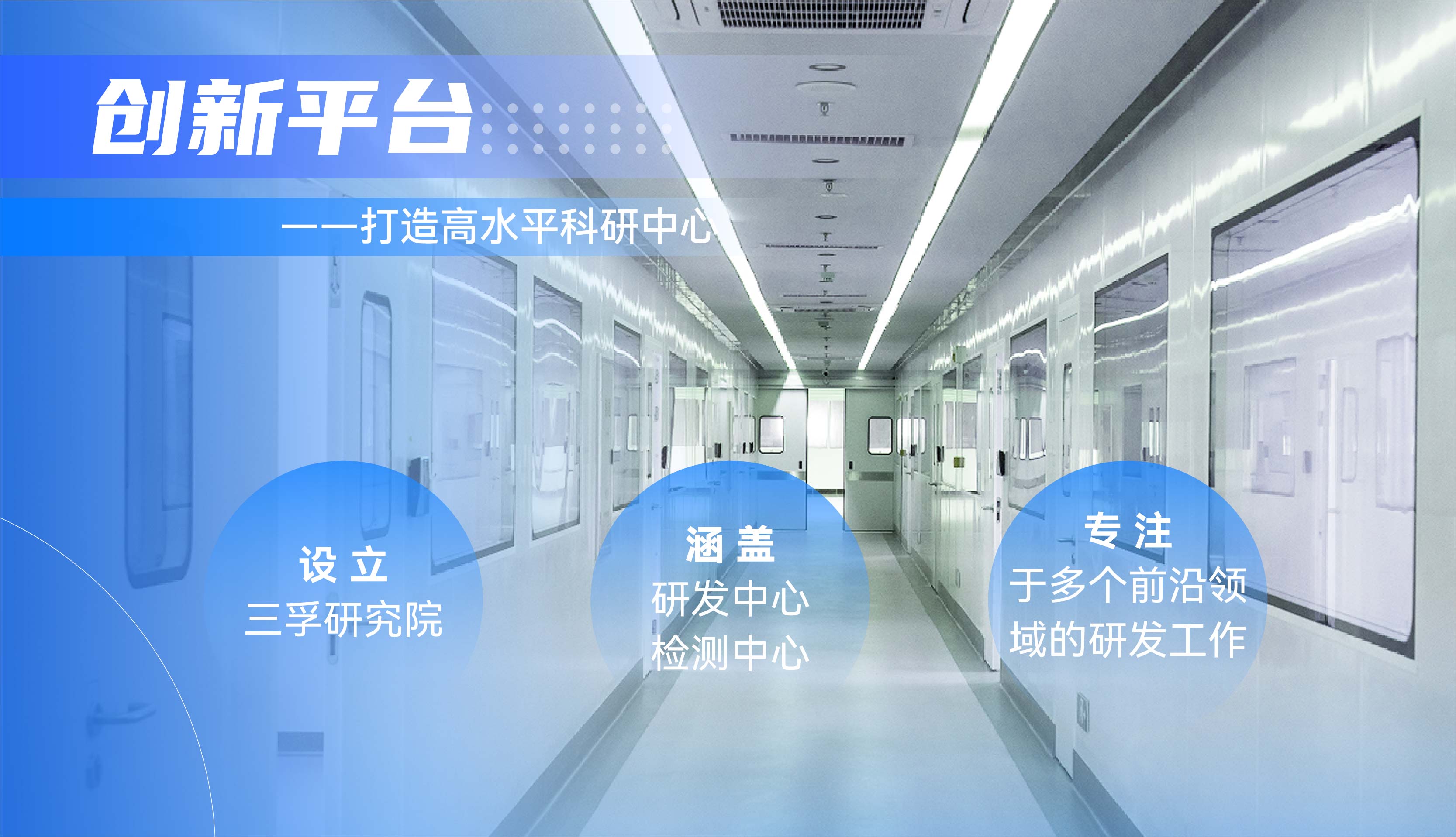 20250102085735_68373 iSlot官方网站 - 引领潮水