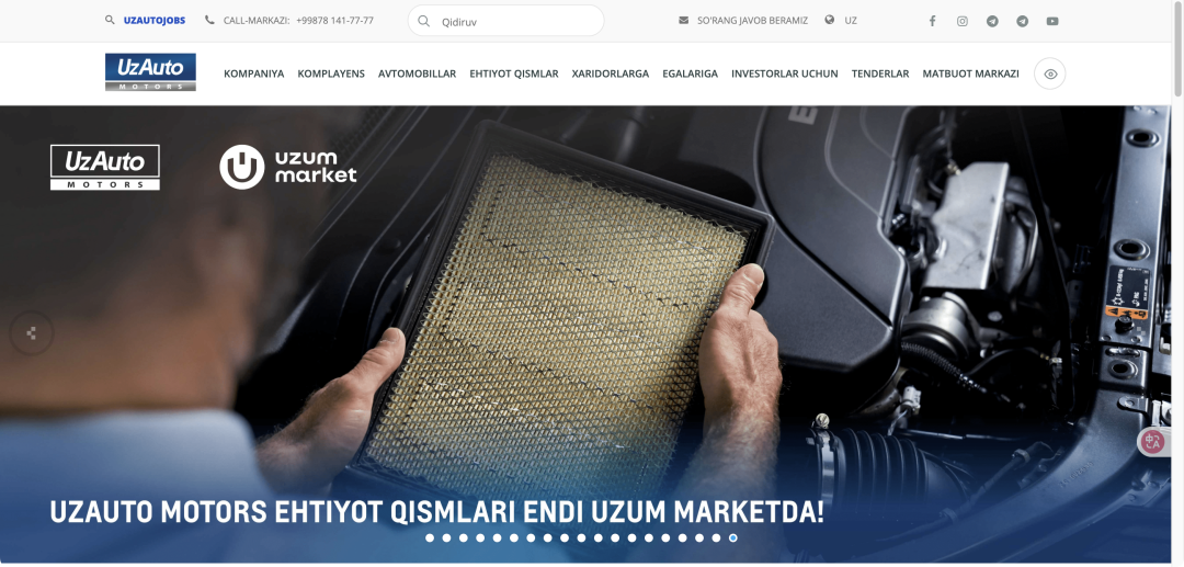 iSlot�ٷ���վ - ���쳱ˮ