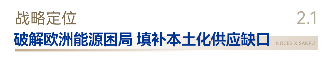 20250521143519_70070 iSlot¹Ù·½ÍøÕ¾ - ÒýÁ쳱ˮ