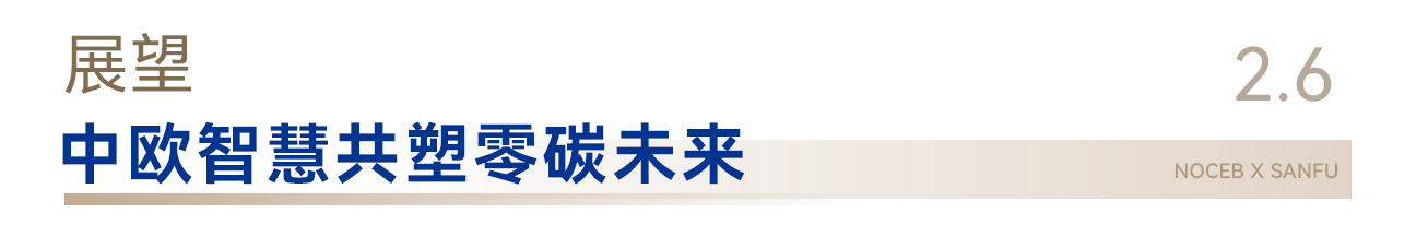 20250521143912_15123 iSlot¹Ù·½ÍøÕ¾ - ÒýÁ쳱ˮ