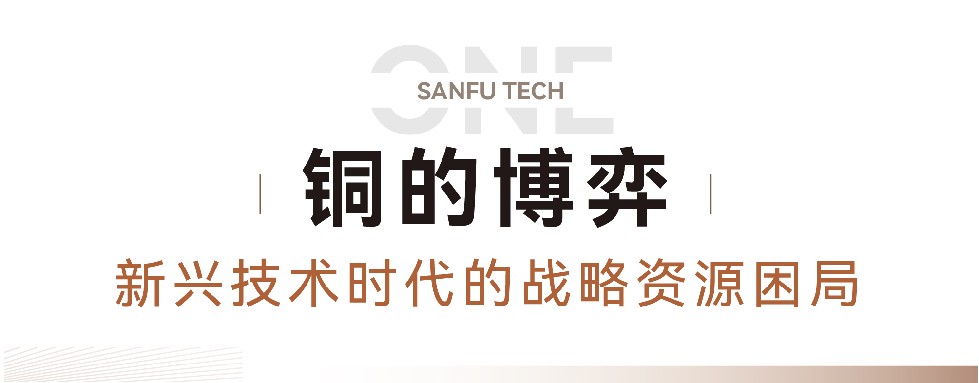 iSlot�ٷ���վ - ���쳱ˮ