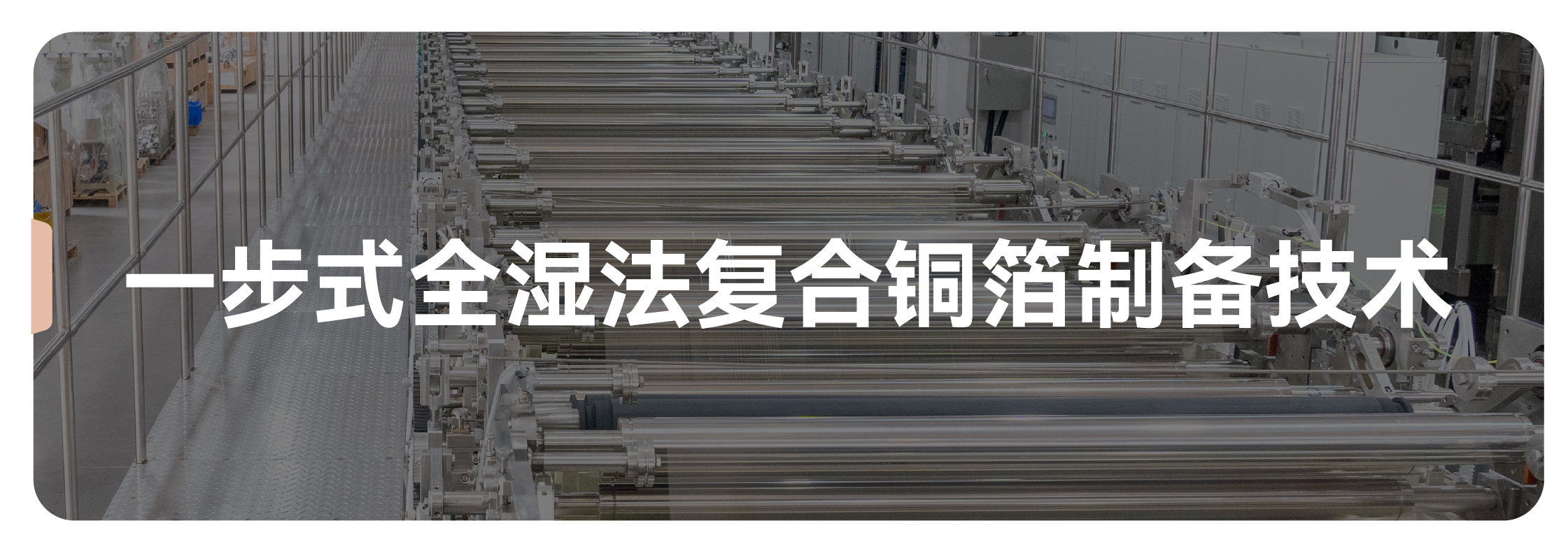 iSlot�ٷ���վ - ���쳱ˮ