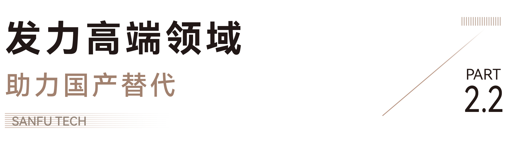 iSlot�ٷ���վ - ���쳱ˮ