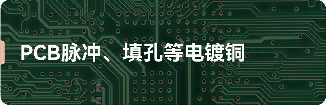20250715155158_17550 iSlot¹Ù·½ÍøÕ¾ - ÒýÁ쳱ˮ