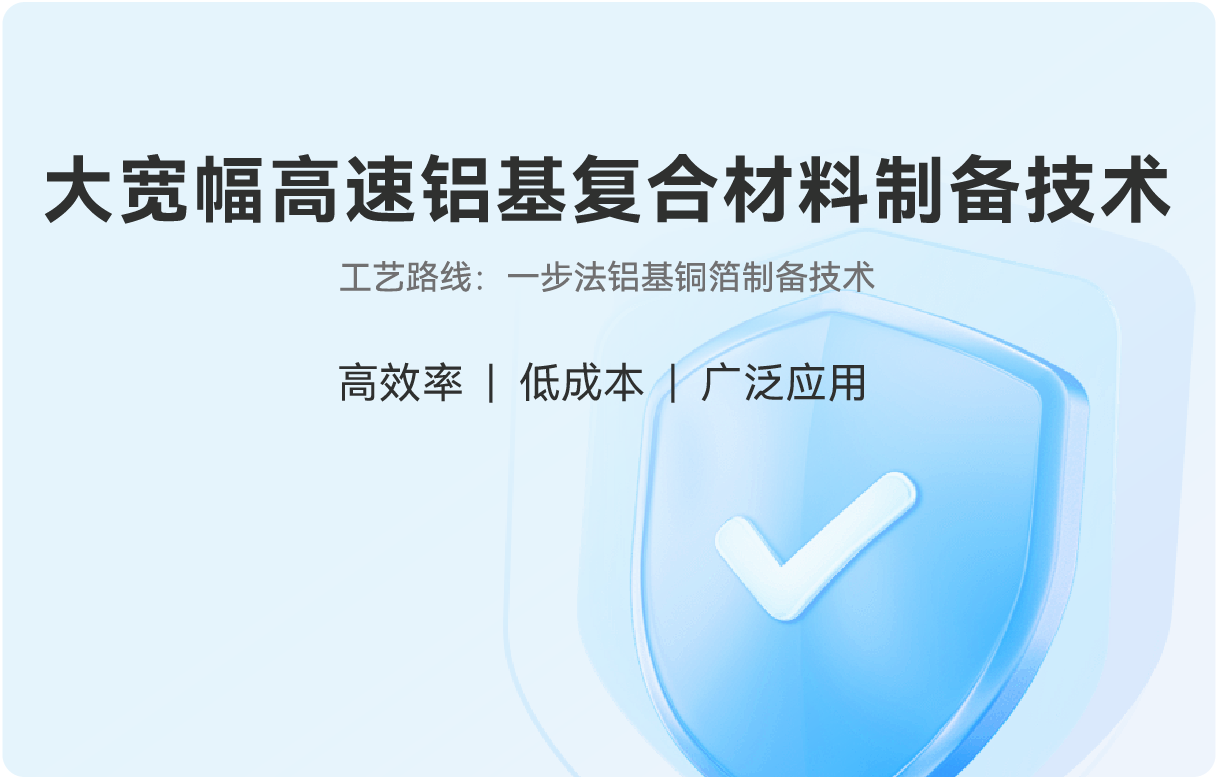 20250827154609_50275 iSlot¹Ù·½ÍøÕ¾ - ÒýÁ쳱ˮ