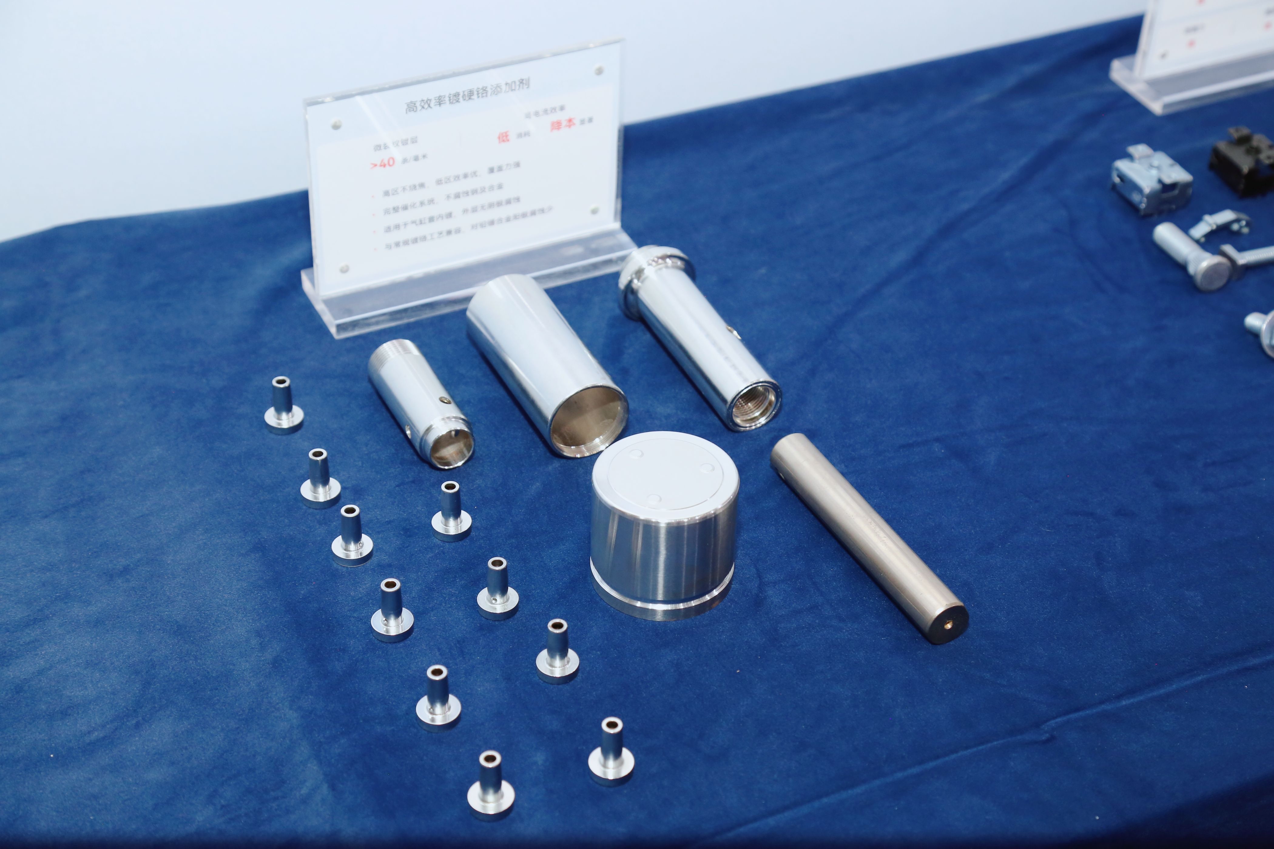 iSlot�ٷ���վ - ���쳱ˮ