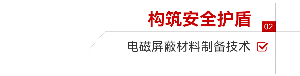 20250903133853_63385 iSlot¹Ù·½ÍøÕ¾ - ÒýÁ쳱ˮ