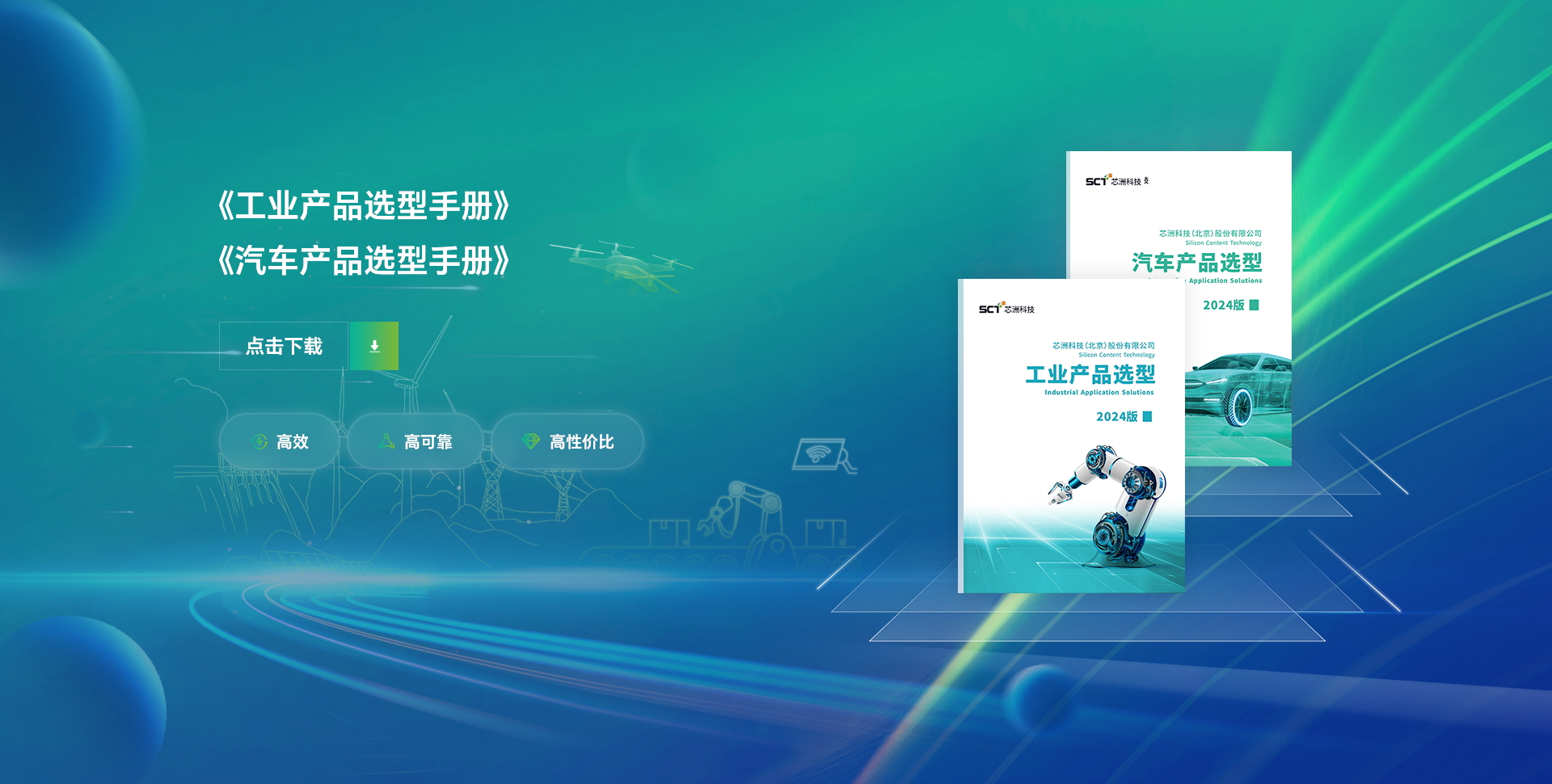 安鑫娱乐(中国游)官方网站